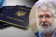 о