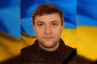о