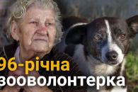 о