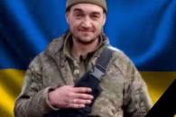 о
