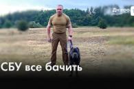 о