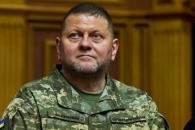 Дніпро