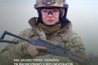 о
