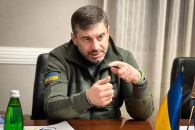 Дніпро