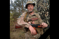 о