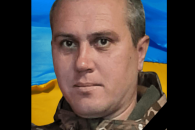 о
