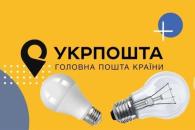 о