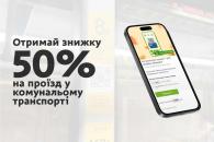 о