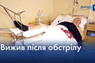 о