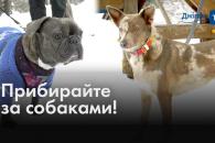 Дніпро