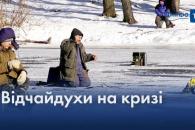 Дніпро