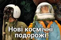 о