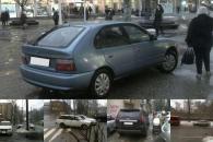 Дніпро