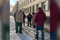 Дніпро