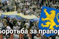 о