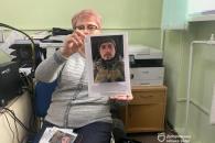 Дніпро