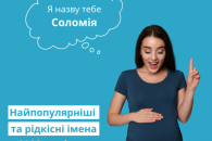 о