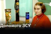 о