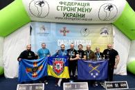 Дніпро
