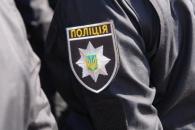 о