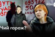 л