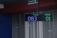 о
