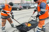 Дніпро