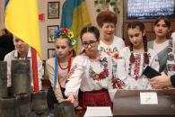 Дніпро