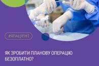 о