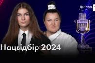 о