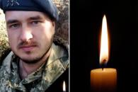 Дніпро