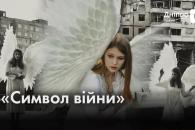 о