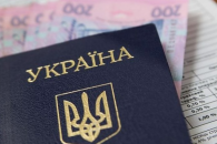 о