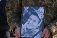 о