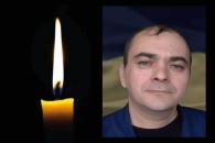 о