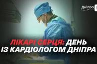 о
