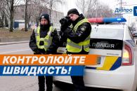 о