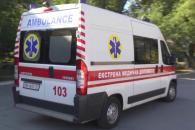 Дніпро
