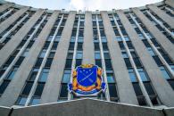 Дніпро