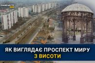 о