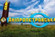 о