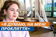 о