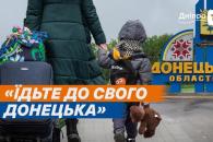 Дніпро