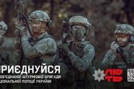 Дніпро