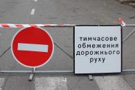о