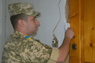 Дніпро