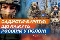 о