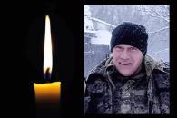 о