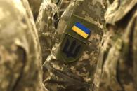 Дніпро