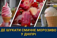 о